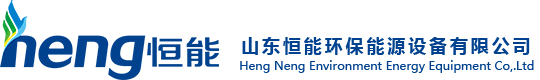 浸水試驗箱